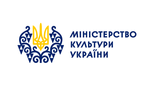 Министерство Культуры Украины